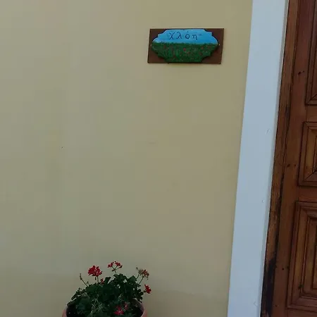 Vilă Vk